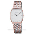 W2111 Couple watches Stainless steel quartz watch